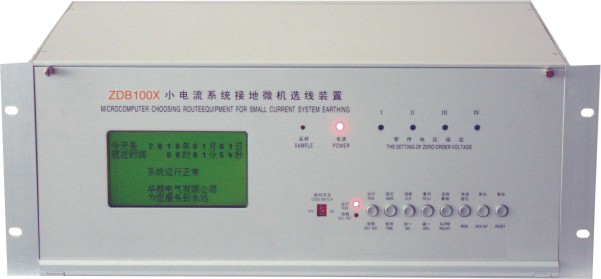 ZDB100X