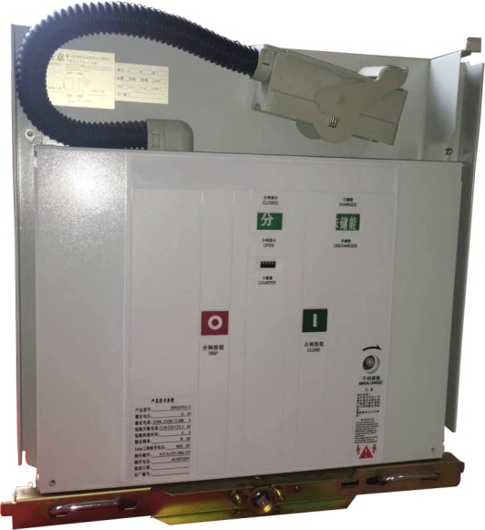 ZDJ-12