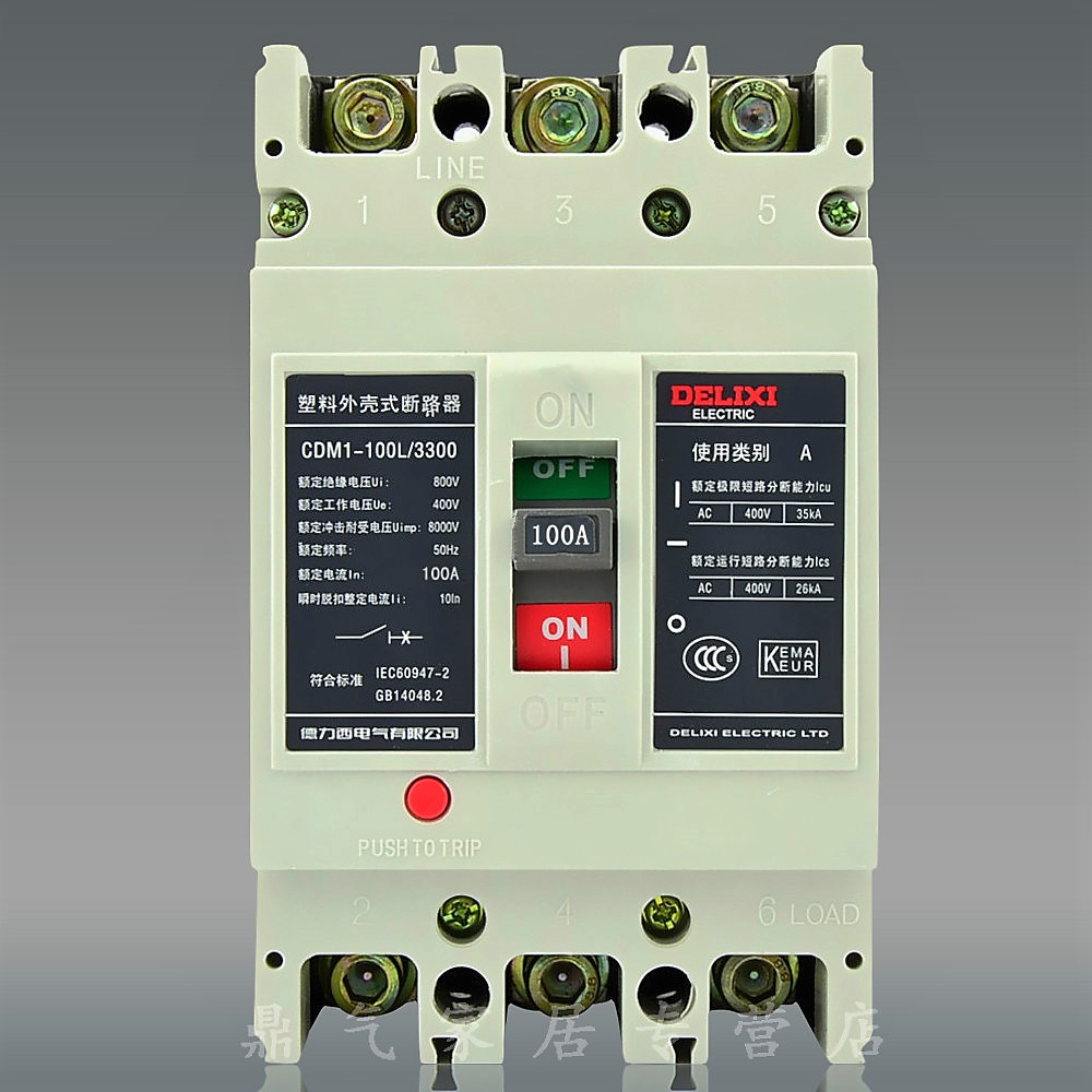 CDM9ϵ  ʽ· 